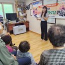 건강행복플러스 이미지