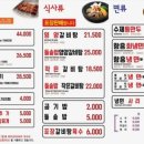 부평삼거리 3~4번 출구 네이버블로그