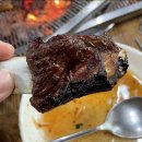 예스서갈비 이미지