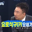 청담여성의원 이미지