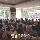 왕지경로당 이미지