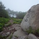 상지목장 이미지