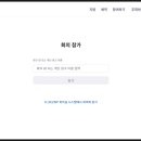 BOINDA 네이버블로그