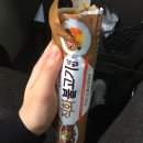 이지스테이(EZSTAY) | [부산여행/친구여행/식도락여행] 1일차! 부산역-초량밀면-이지스테이-카페채도-자갈치시장-주연네산꼼장어