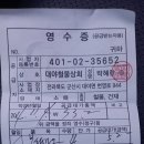 대야지업사 이미지