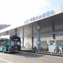 춘천시 수소교통복합기지 연합뉴스