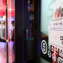 1.5노래연습장 이미지