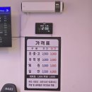 우신프라자볼링장 | [탑원볼링장] 양산 볼링장 추천 | 양산 볼링장 가격 | 양산 비 오는 날 갈만한 곳 | 양산 볼링장