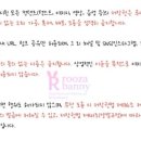 도봉-도봉-서울도봉-2380 이미지