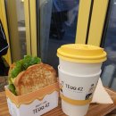 센트럴파크역 2번출구 이미지