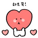 중계초교 이미지