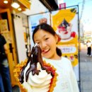 고봉목장 이미지