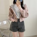 항공세탁 이미지