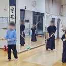 미사강변검도관 | 하남 검도관 체험 후기, 미사강변검도관에서 아들과 친구의 첫 검도 수업 경험