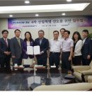 그리드코퍼레이션 이미지