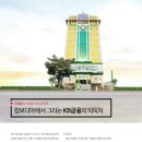 (주)픽쳐코리아