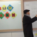 천안부영초등학교 이미지