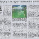 영남대학교 환경 이미지