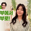 류승주 뮤지컬 배우, 배우 지소연, 가수 원혁, 작곡가 전승우 &amp; 이현정, 이상범 목사 &amp; 강소희 사모, 제이어스 김준영 대표 이미지