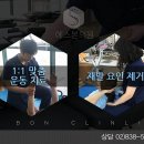 대림외과의원 이미지