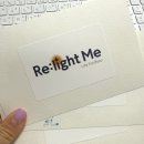 자연에너지(주) | 리라이트미 워크숍 후기 | 임팩트 스냅샷 Asset 분석으로 나의 에너지 패턴 찾기