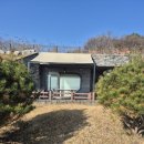 힐링타운 | 🏕️ 넓고 쾌적한 이색 숙소! 도봉 자연힐링 캠핑장 (미라클타운) 벙커하우스 내돈내산 후기!