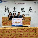 시립하늘채더퍼스트1어린이집