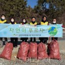 서부자원 이미지