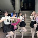 아이브
