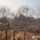 해오름근린공원 이미지