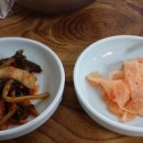 신강원식당 - 보령시 | 신강원식당