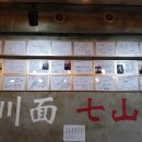 칠산목장 이미지