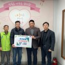더원세이프