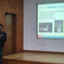 환경진단연구원 - 성남시분당구 | 환경진단연구원