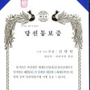 (주)문인 이미지