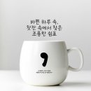 다온폰트손글씨센터 이미지