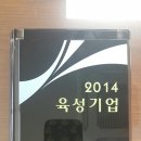 (주)연합화스너 이미지