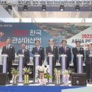 골든아쿠아펫 이미지