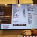 역전우동0410이천 이미지