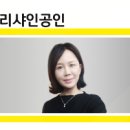 파주연천축협동물병원 이미지