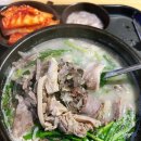 수지롯데몰 푸드코트 2층 종류 가격 후기 돈까스 솥밥 순대국 손만두