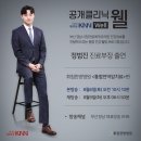 휘림한방병원 이미지