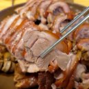 검암동 661-2 횡단보도 | 신도림 맛집 족발보쌈은 어디? 삼백가 점심 추천