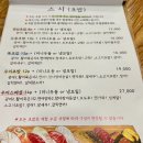 우이스시 이미지