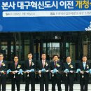 구로-구로-구로-2778 이미지