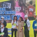 최수영 축사 | 시각 장애인과 함께하는 어울림 마라톤 대회 참여 후기 (feat. 배우 최수영 (소녀시대))