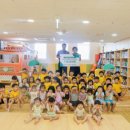 우산 어린이집 이미지