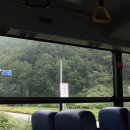 구룡보건지소 이미지