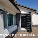 야리축사 이미지