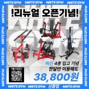 (주)화이트짐 선릉점 | [서울/선릉] 월 3만원대로 한달씩 결제 가능한 선릉역 헬스장 '화이트짐 선릉점' 후기